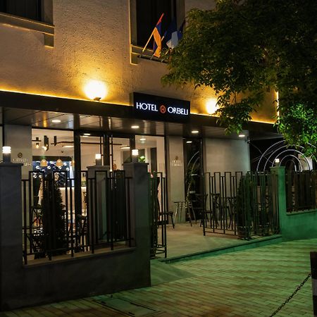 Orbeli Hotel Erévan Extérieur photo
